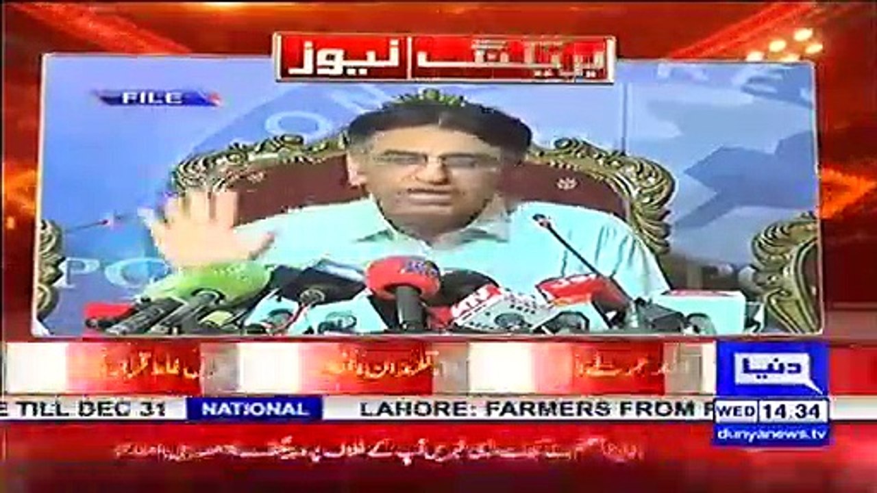 Asad Umar trashes rumors of his resignation