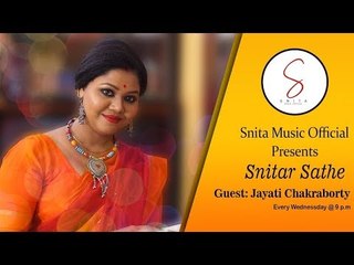 Snitar Sathe: Web-series II Snita Pramanik Ghosh || Jayati Chakraborty II Episode-7