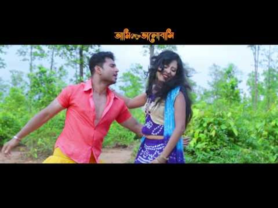 Valobashi Valobashi || AAMI TOKE VALOBASHI || TOJO || JOYITA || New Bengali Movie 2018
