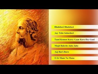 Best Of Rabindranath Tagore 2018 || Nonstop Binodon ||