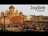 Joydeb Padmaban || Suvam's Music || Nonstop Binodon || Nonstop Binodon