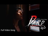 Dard se mera Daaman bhar de II Latest  Music Video || Rohini Basu || Nonstop Binodon