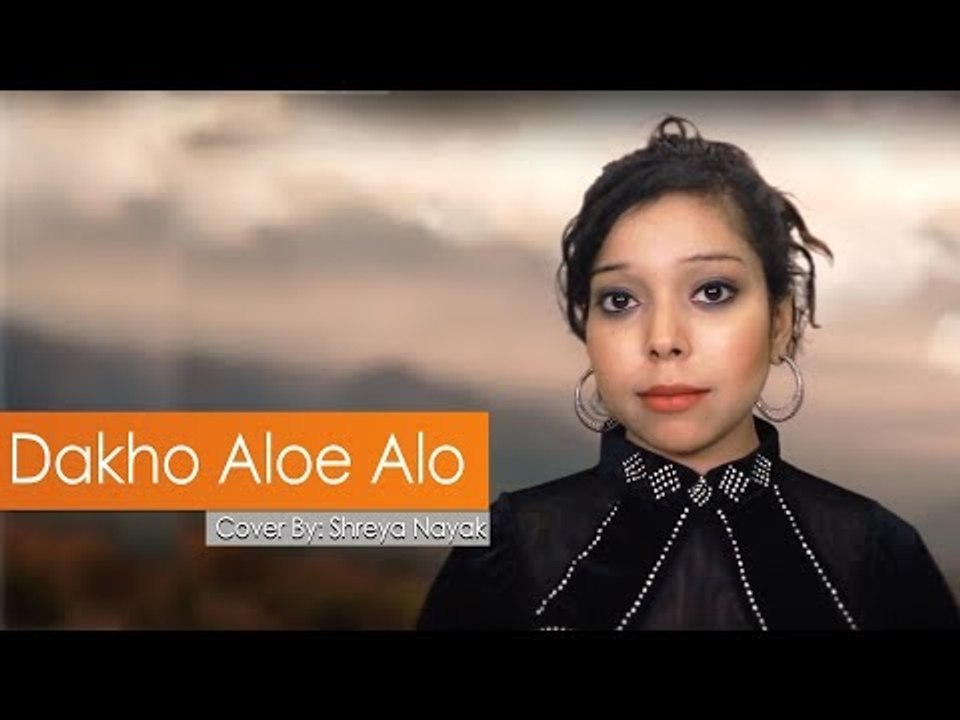 Arijit Singh - Dakho Aloe Alo || Cover by Shreya Nayak || Nonstop Binodon || Nonstop Binodon