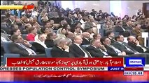 He is first PM to envision Pakistan as the welfare state of Madina, I salute him - Maulana Tariq Jameel praises PM Imran