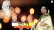 Tomar Kotha Hetha Keho To Bole Na by Jyotsna Roy II Album Dukher Bondhu II Rabindrasangeet