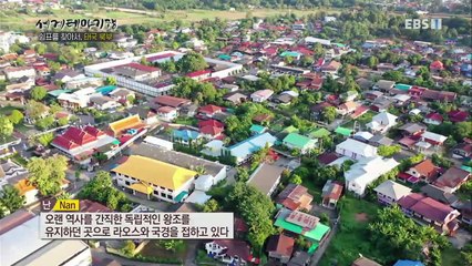 세계테마기행 - 쉼표를 찾아서, 태국 북부 3부- 행복을 드립니다 왓로드_#003