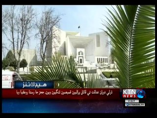 KTNNEWS Headlines- 4 PM- 5th December 2018