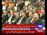 Tariq Jameel Imran Khan Salute Population Symposium