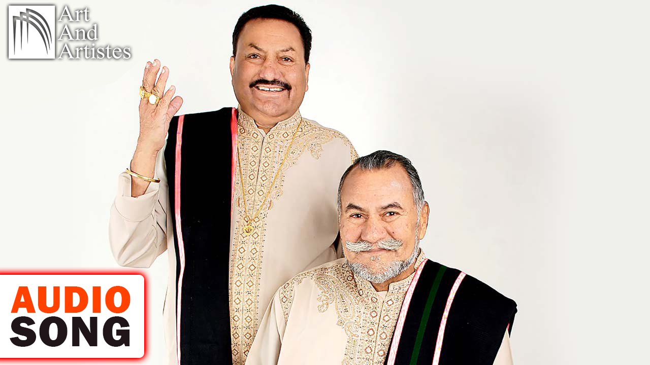Ve Mahiya Tere Vekhan Nu | Wadali Brothers Qawwali | Audio Song with CRBT codes | Art And Artistes