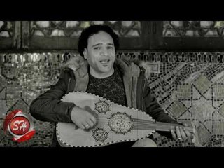 كليب احنا عالمريخ  غناء سيد اللمبى عازف اورج عبد السلام اخراج هانى الزناتى2017 حصريا على شعبيات