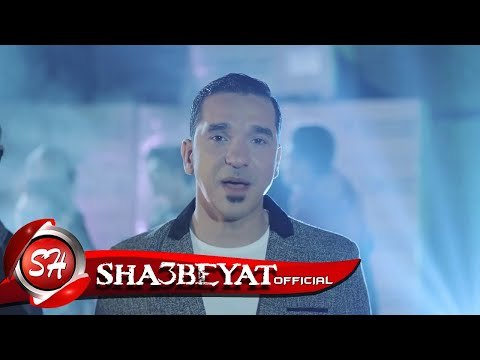 محمد السعيد كليب الناس معادن اخراج ممدوح زكى حصريات 2017 على شعبيات