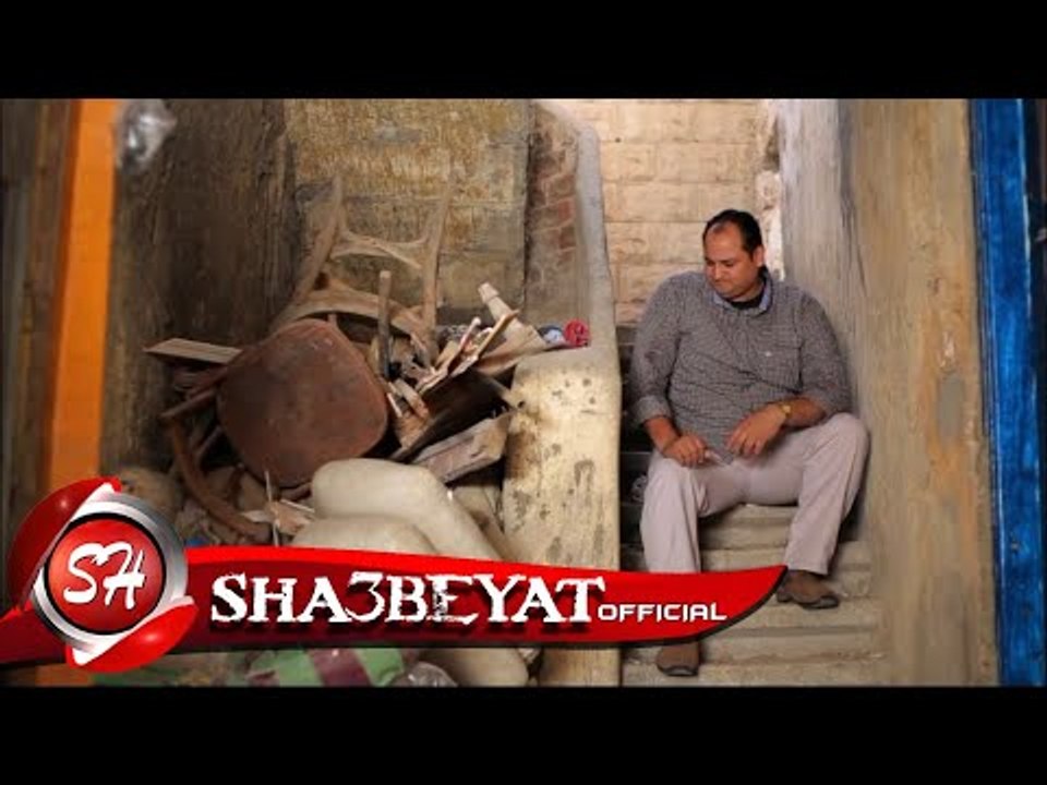 عمر عبد اللاه كليب بنكح تراب اخراج احمد وحيد 20...