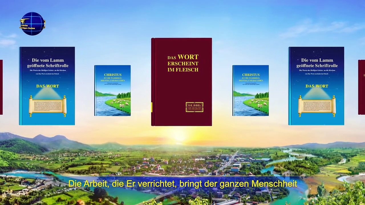 Neue christliche Lieder | Der menschgewordene Gott führt die Menschheit in eine neue Ära