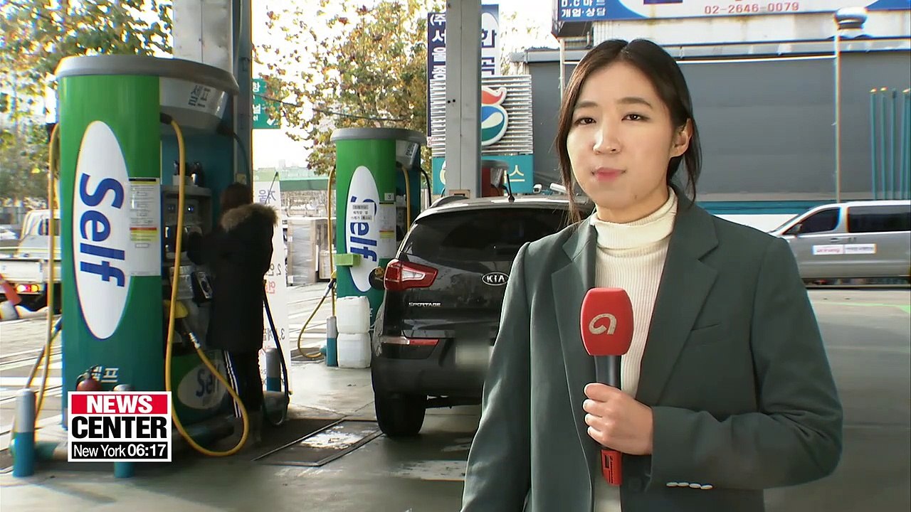 Plunge in international oil prices and how it affects S. Korea: Expert