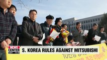 S. Korean court upholds Mitsubishi compensation order for WWII forced labor