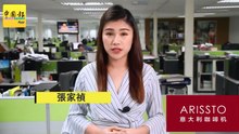 【新闻抢鲜报】2018-12-05