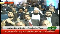 CJP Mian Saqib Nisar speech at symposium regarding population control - 5th December 2018