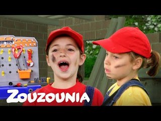 Ζουζούνια | Τα Πέντε Σφυριά του Πέτρου