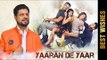 Butta Mohammed (Best Wishes) | YAARAN DE YAAR | Latest Punjabi Movie 2017
