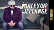 KALEYAN JEELANGE - Making | DEEP OHSAN ft. SHALINI CHOUHAN | Behind The Scenes | Punjabi Songs 2017