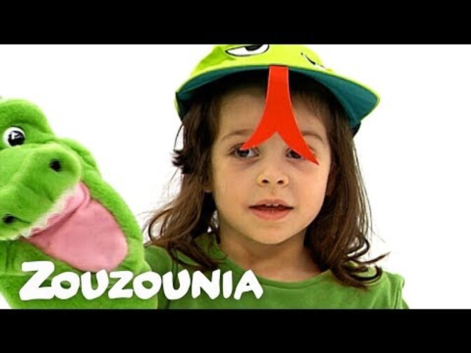 Το Έξυπνο Μωρό | Πράσινο