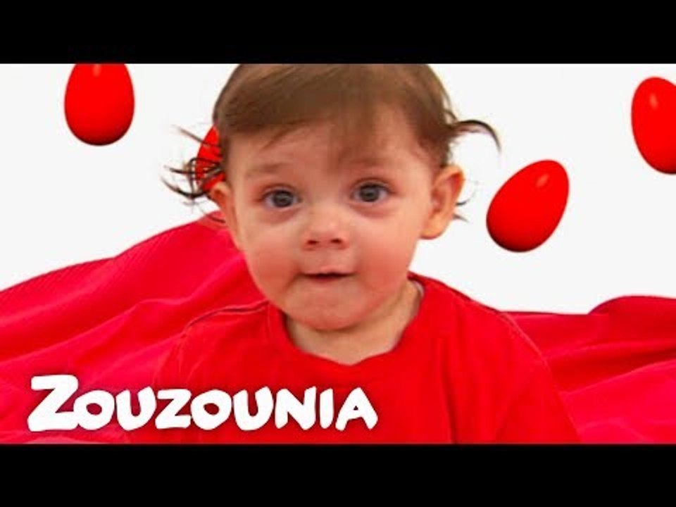 Το Έξυπνο Μωρό | Όλα Είναι Κόκκινα