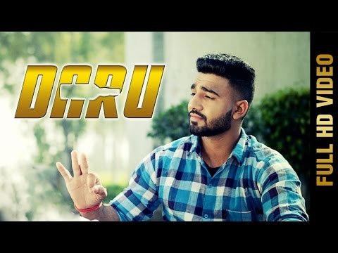 New Punjabi Song - DARU (Full Video) | KASHMIR GILL | Latest Punjabi Songs 2017