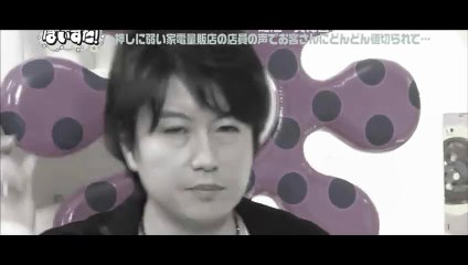 【合作単品】店員の落とし方