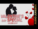 VALENTINE'S DAY SPECIAL SONGS (Audio Jukebox) | Latest Punjabi Romantic Songs 2017