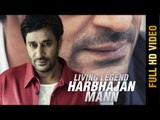 HARBHAJAN MANN - The Living Legend | Hit Songs Video Jukebox | Latest Punjabi Songs 2017