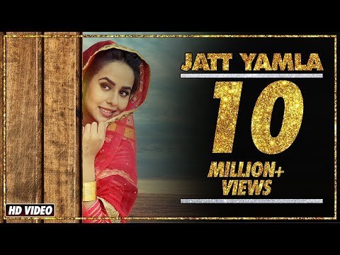 JATT YAMLA (Full Video) | SUNANDA SHARMA | Latest Punjabi Songs 2017 | AMAR AUDIO