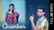 CHAMBER (Full Video) || J SHAH || Latest Punjabi Songs 2017 || AMAR AUDIO