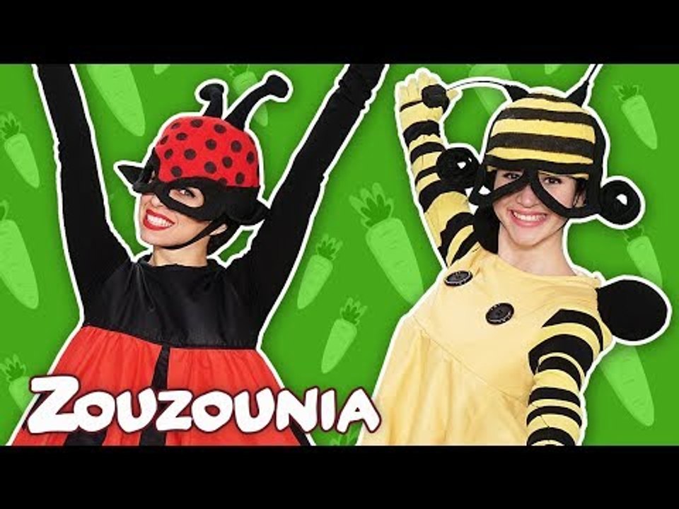 Τα Ζουζούνια Χορεύουν #1 | Αχ! Κουνελάκι