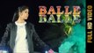 BALLE BALLE (Full Video) || GINNI MAHI || Latest Punjabi Songs 2017 || AMAR AUDIO