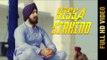 KISSA SIRHIND (Full Video) || JASNEER SINGH || Latest Punjabi Songs 2017 || AMAR AUDIO