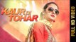 KAUR DI TOHAR (Full Video) | SUMAN PREET | New Punjabi Songs 2017 | AMAR AUDIO