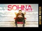 SOHNA GABRU (Motion Poster) | TEJ HUNDAL | Latest Punjabi Songs 2017