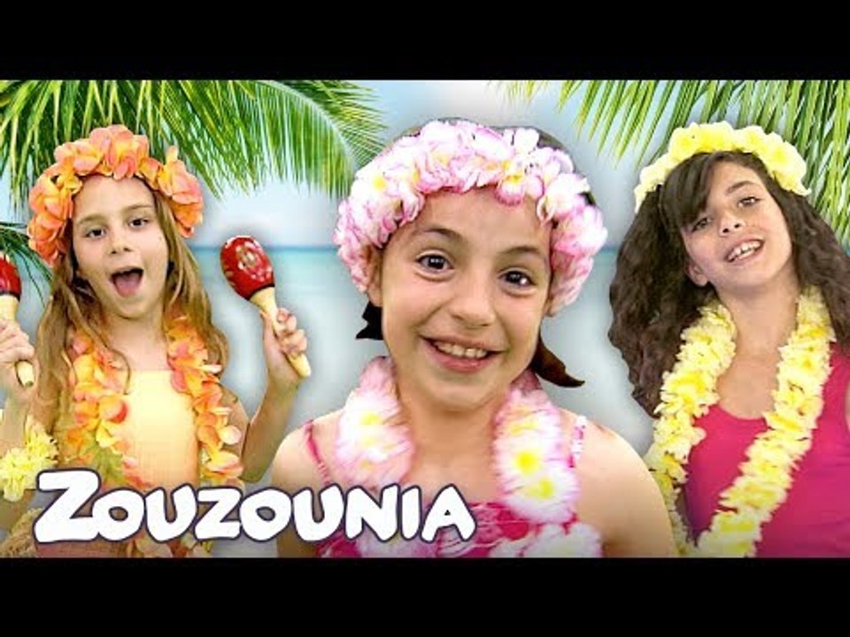Καλοκαιρινά Τραγούδια με τα Ζουζούνια ❤️ Συλλογή  40 Λεπτά