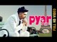 PYAR-THE LOVE (Full Video) || RD GILL || Latest Punjabi Songs 2017 || AMAR AUDIO