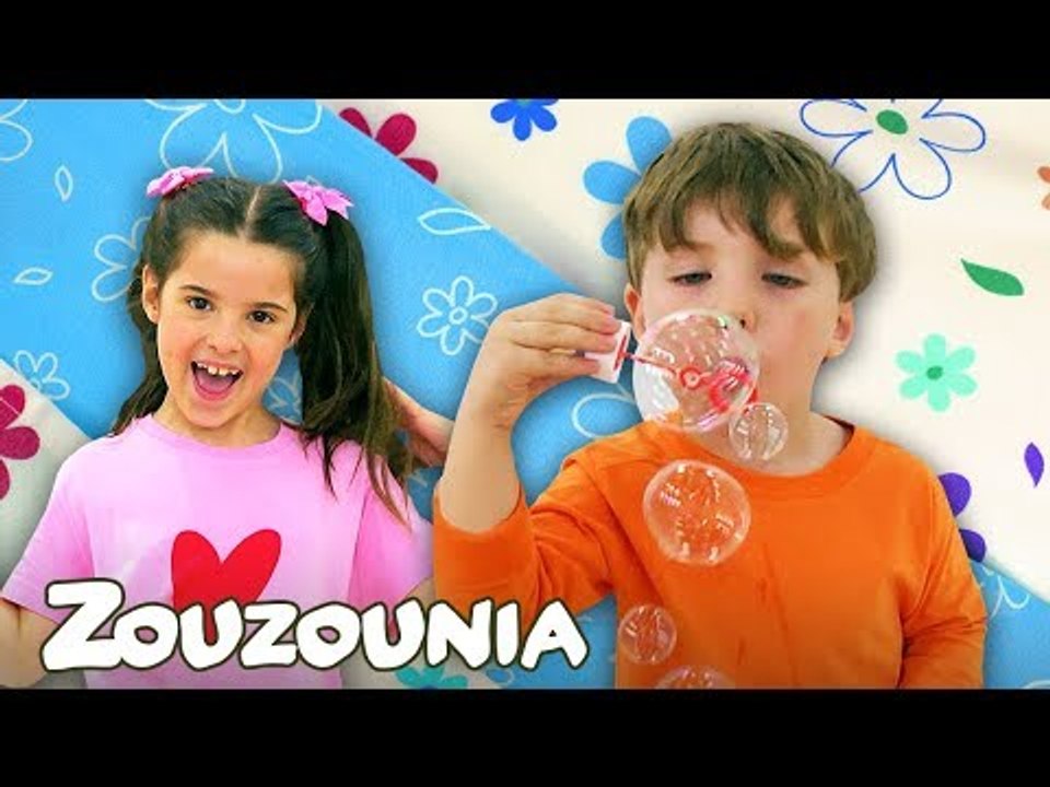Ζουζούνια - Ζουζούνια Ζου Ζου Νέο Παιδικό Τραγούδι!