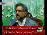 Such Tv Bulletin 03pm 05 December 2018