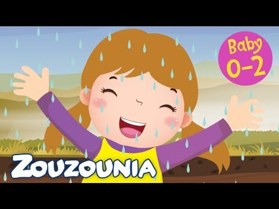 Zouzounia Baby | Βροχούλα, βροχούλα ☔️ | Παιδικό Τραγούδι