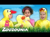 Ζουζούνια - 6 Παπάκια Κίτρινα Νέο Παιδικό Τραγούδι | 6 Papakia Kitrina