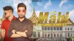 MAHI (Motion Poster) | Gavy Boparai Feat.Jatinder Jeetu | Latest Punjabi Songs 2017 | COMING SOON