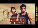BILLO DE BRAND (Full Video) | JAGDEV MAAN  ft. JAZ BUTTAR | New Punjabi Songs 2018