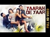 YAARAN DE YAAR (Title Song) | Lehmber Hussainpuri | New Punjabi Songs 2017 | AMAR AUDIO