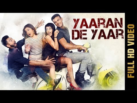 YAARAN DE YAAR (Title Song) | Lehmber Hussainpuri | New Punjabi Songs 2017 | AMAR AUDIO
