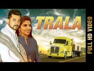 TRALLA (Full Video) | MB BRAR | New Punjabi Songs 2017 | AMAR AUDIO