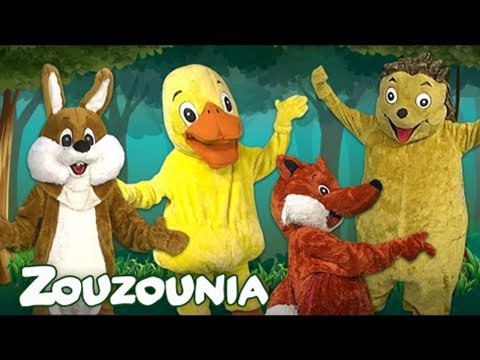 Τα Ζωάκια Χορεύουν #2