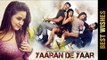 Mani Boparai (Best Wishes) | YAARAN DE YAAR | Latest Punjabi Movie 2017